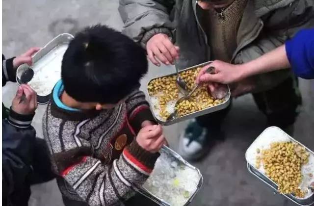 Soybeans on rice.